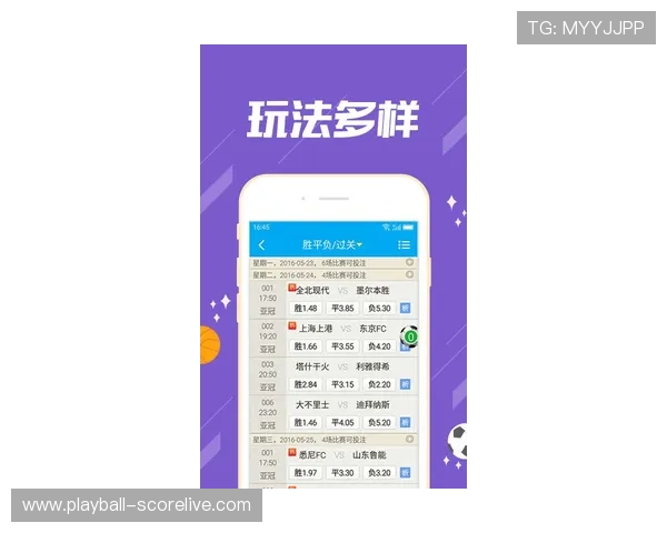 玩足球直播pc版彩票数字高频玩法避坑防骗