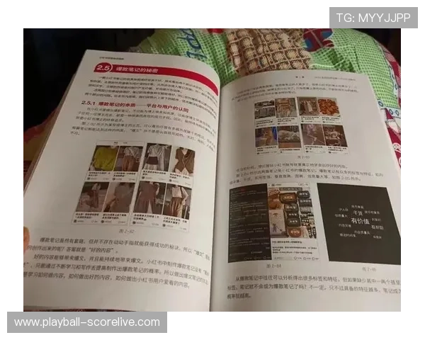 玩球用哪个app避坑指南彩票数字高频玩法防骗